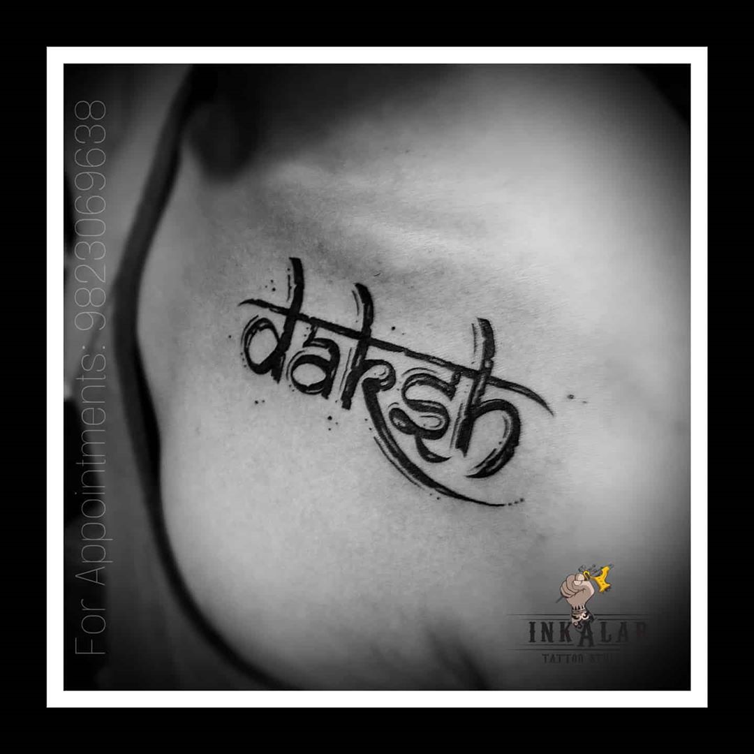 Daksh name tattoo the lion tattoo maninagar ahmedabad 8290708996  YouTube