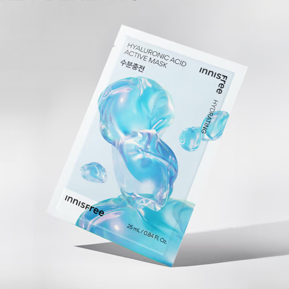 Innisfree Hyaluronic Acid Active Mask