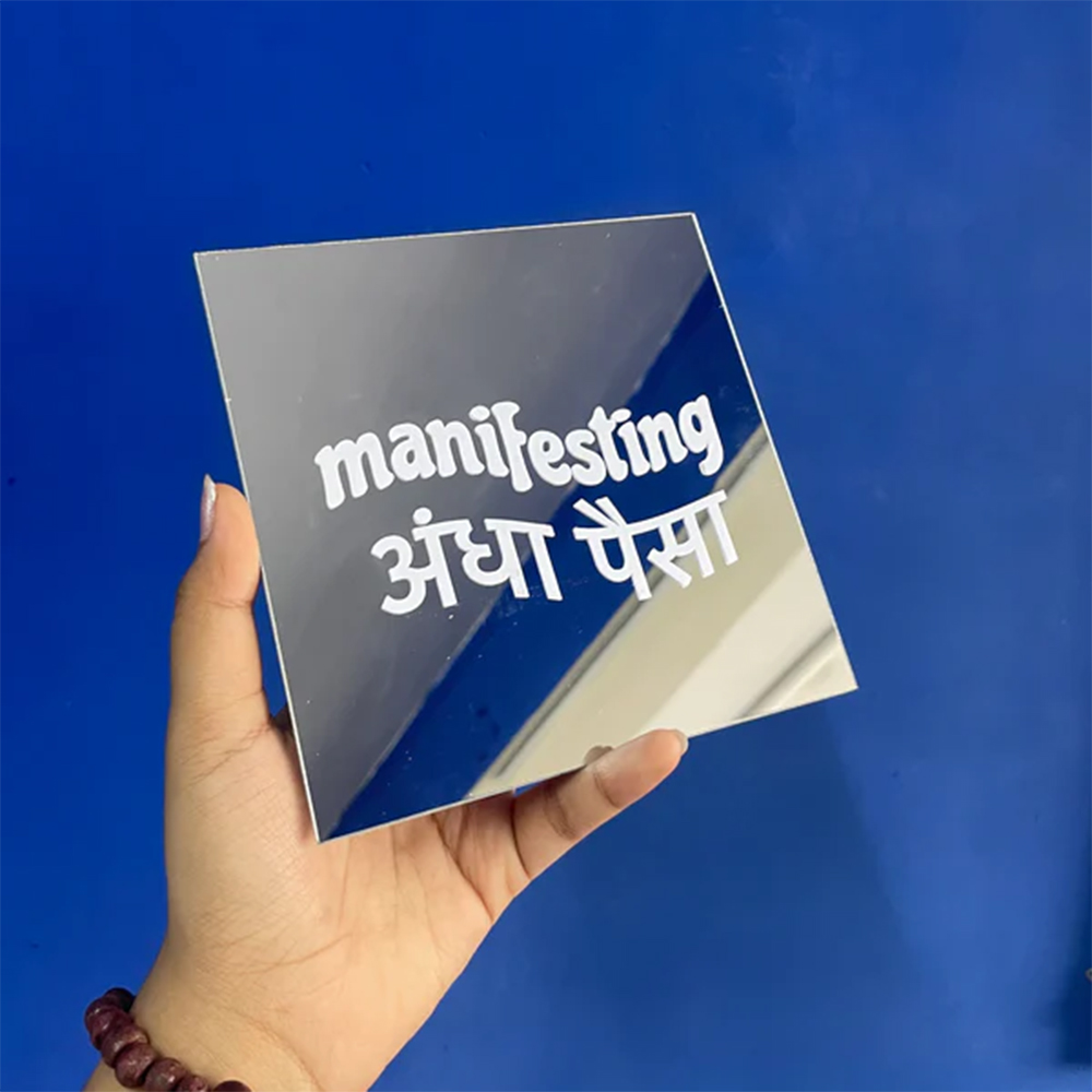 Manifesting Andha Paisa Mirror