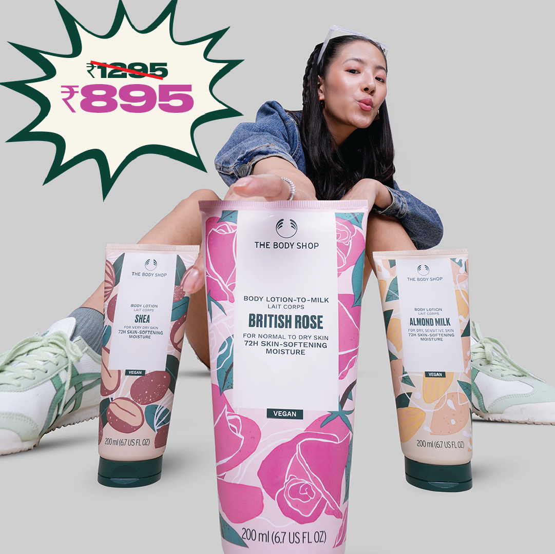 Shea Body Lotion (200ml)