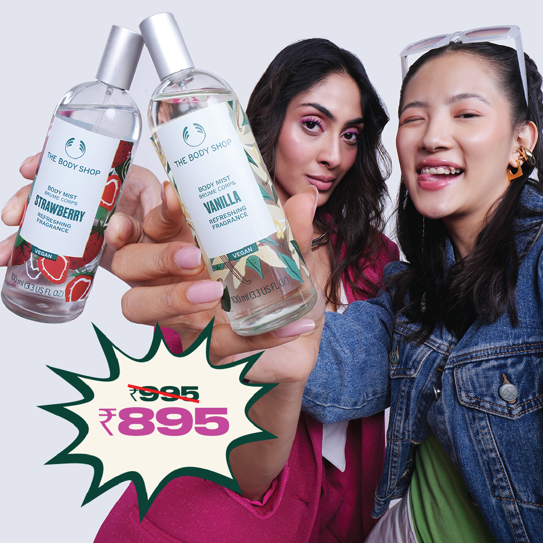 Strawberry Body Mist ( 100 ml)