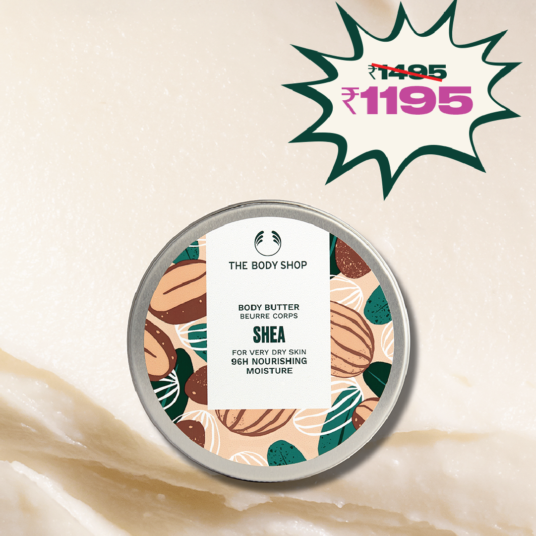 Shea Body Butter ( 200ml)