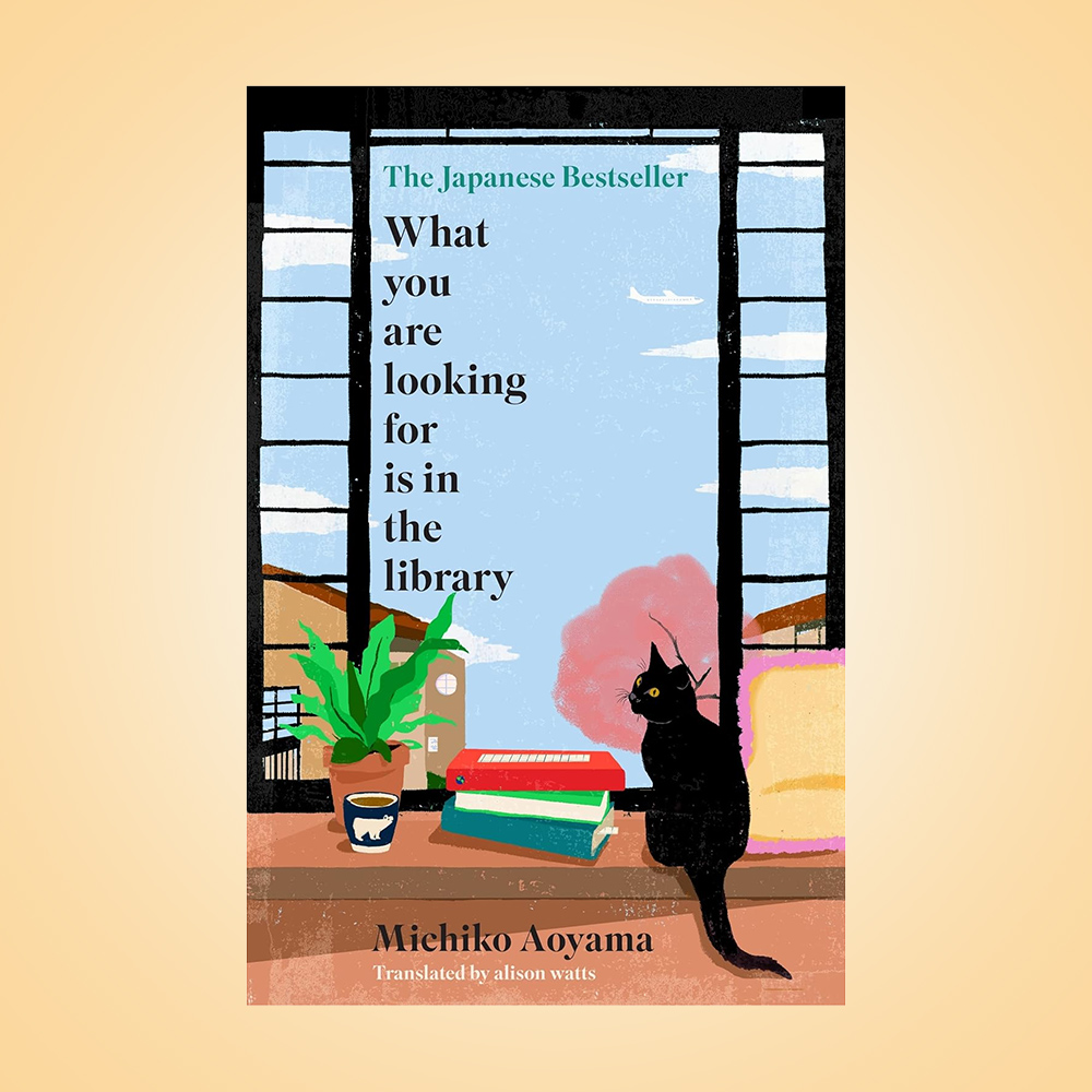 What You Are Looking for is in the Library