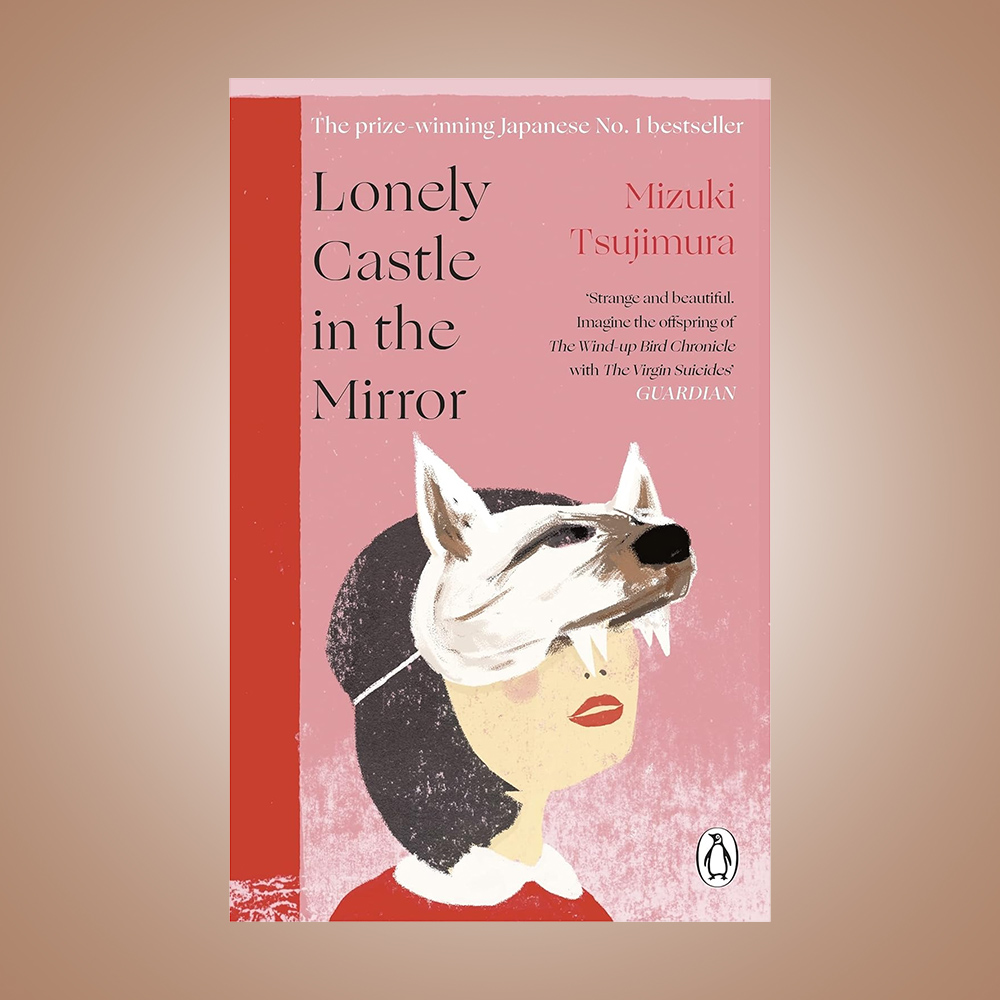 Lonely Castle in the Mirror