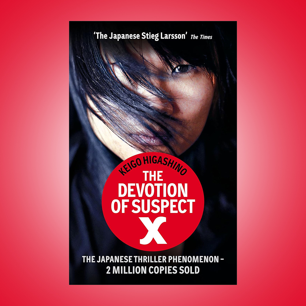 The Devotion Of Suspect