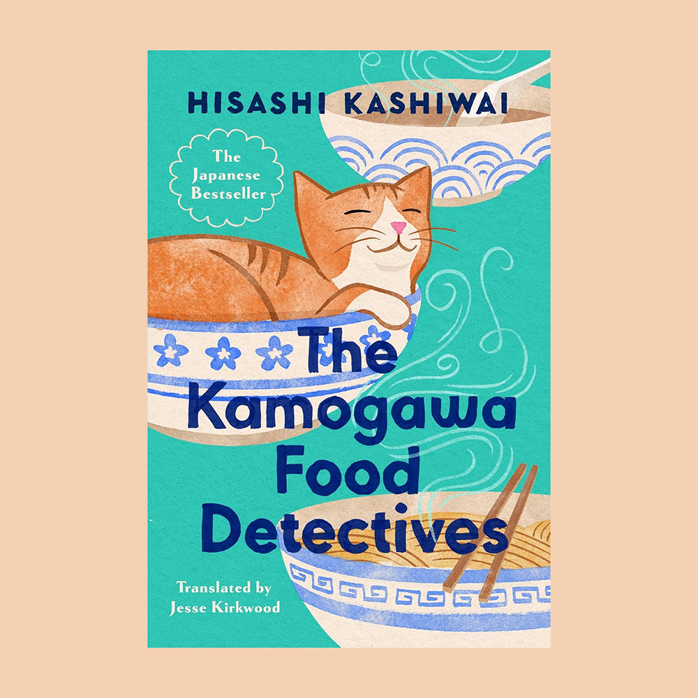 The Kamogawa Food Detectives
