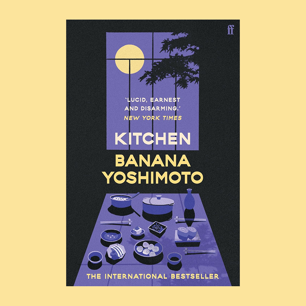 Kitchen By Banana Yoshimoto