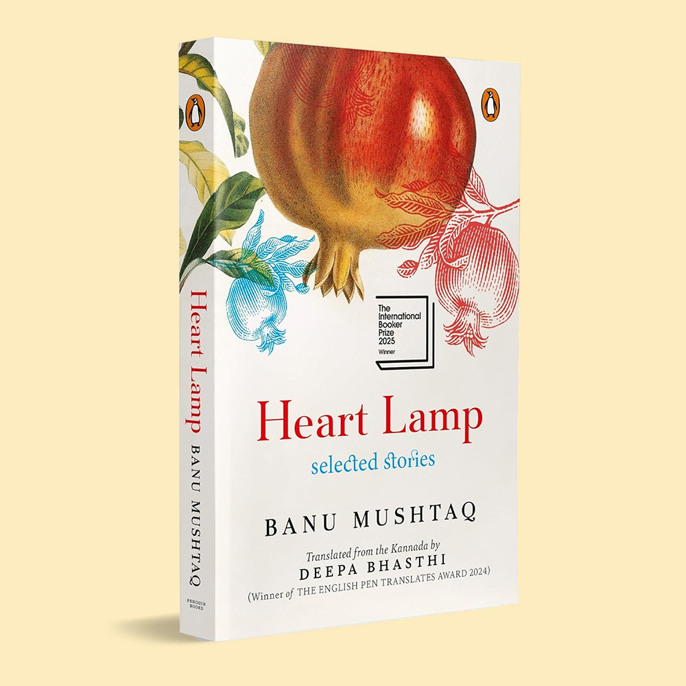 Heart Lamp By Banu Mushtaq