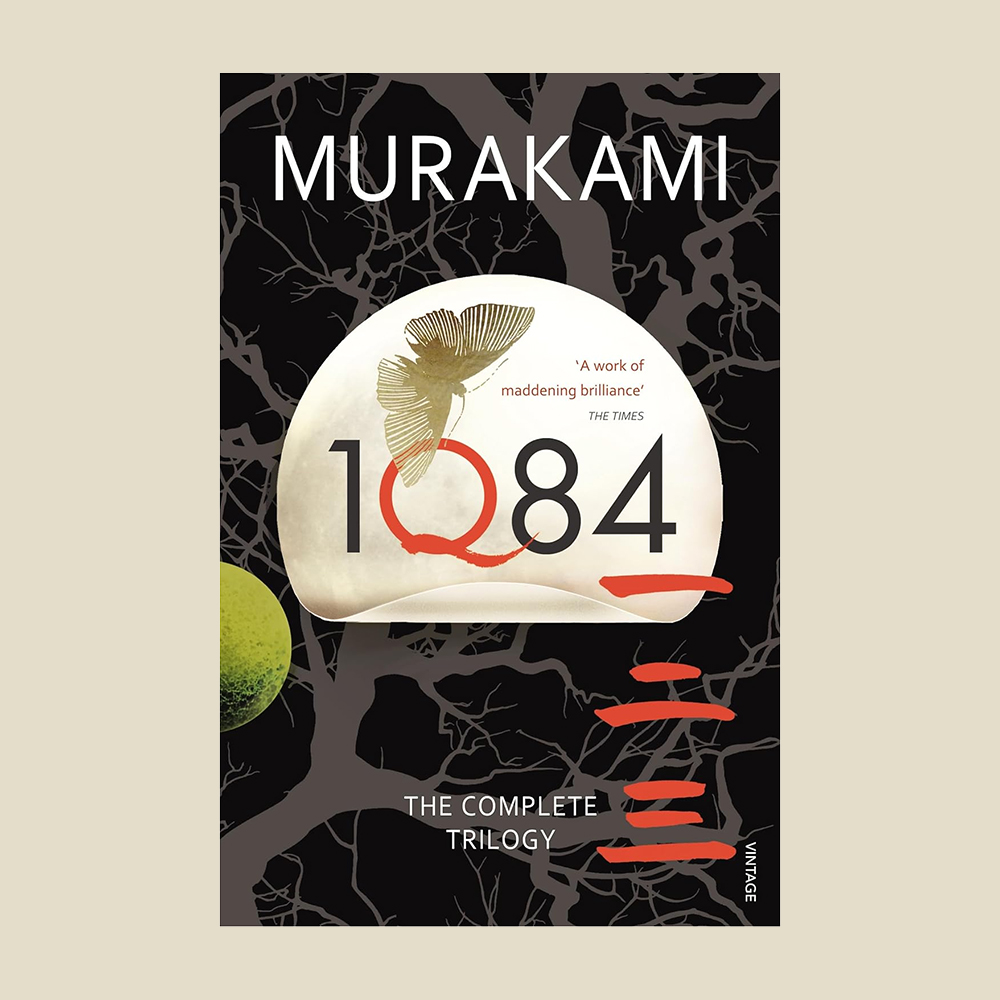 1Q84 By Haruki Murakami