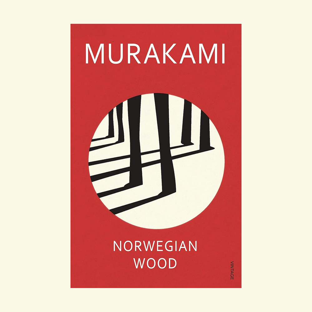 Norwegian Wood by Haruki Murakami